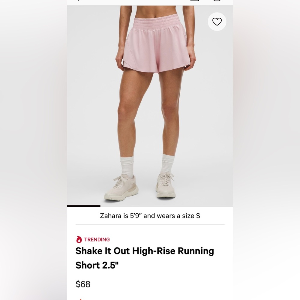 Lululemon shake it out high rise running short